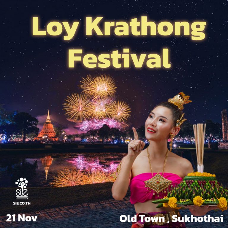 Loy Krathong Festival2